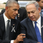 UNESCO, Which Obama Wants US to Fund, Calls Israel ‘Occupying Power’ and Rewrites Jewish History