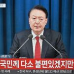 South Korean Leader’s Brief, but Ill-Advised Flirtation With Martial Law