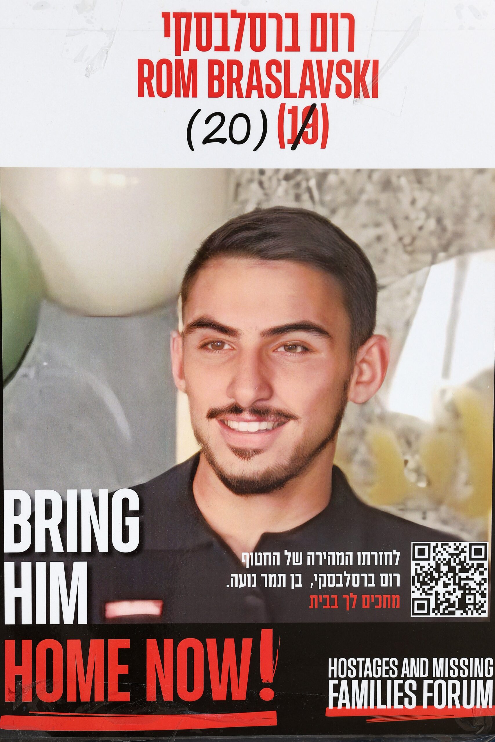 WATCH: Mother Responds to ‘Nightmare’ Hostage Propaganda Video