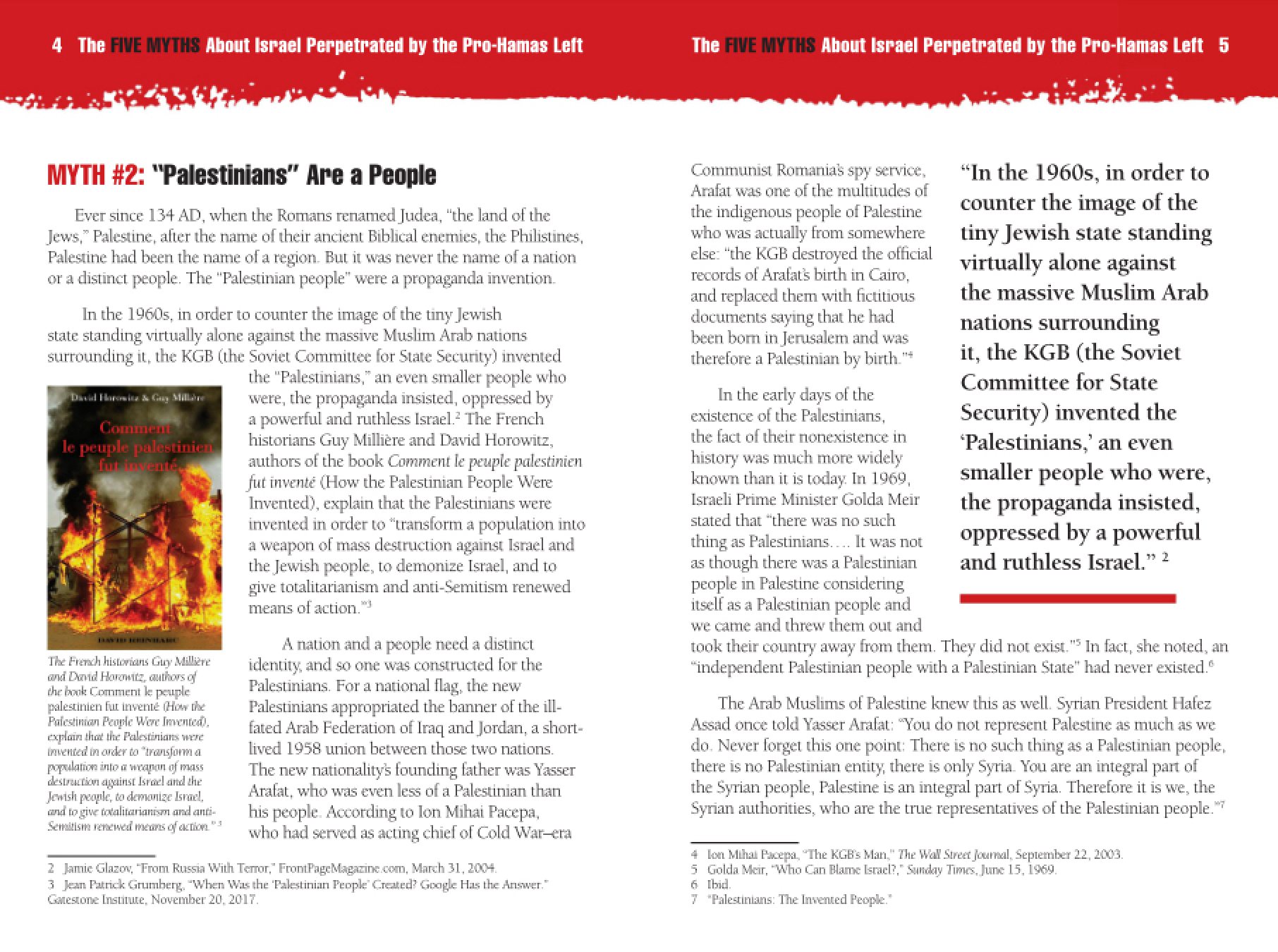 Screen shot of "Myth 2" in "Five Myths About Israel" pamphlet.