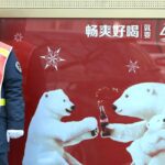 U.S. Businesses Feel Increasingly Unwelcomed in China